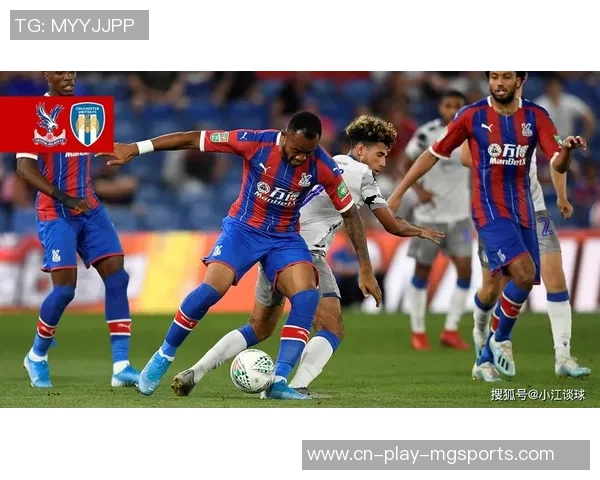 阿根廷与海地友谊赛场地揭秘及赛事前瞻分析