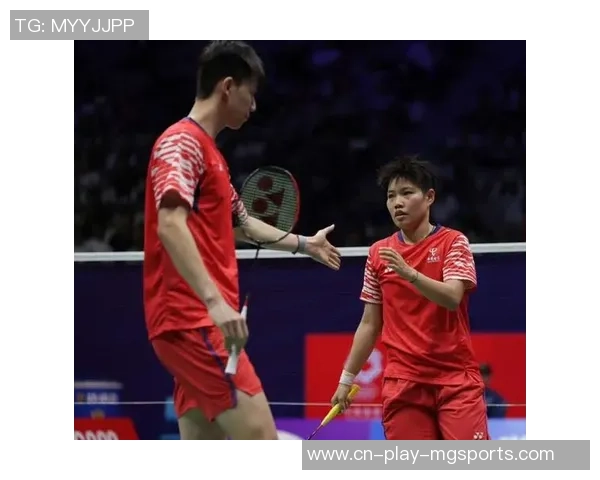 黄东萍王懿律强势对决吴柳萤陈炳顺精彩赛事引发羽毛球爱好者热议